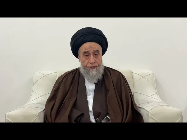 مسائل أصولية ج 119 
