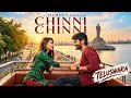 Chinni Chinni | Ittu Arjuna | Aniesh - Anaswara | Thaman S, Mohit Chauhan, Mahesh U, Venky Kudumula