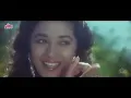 Lagu Dekha Hai Pehli Baar : Saajan (1991) | Hindi Video Song (4K) | Salman Khan | Madhuri Dixit | 90s Hit