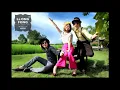 La-Ong-Fong - แอบชอบ ver.ภาษาเหนือ(AUDIO Full Song)
