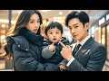 Download Lagu 【Multi Sub】她逃走8年后带娃归来，智斗心机妹妹，重夺亿万总裁宠爱 🌸 Mini-drama 🌸JDDJ