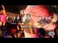 Kamals 21 NBA ALL - STAR PARTY