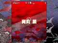 StB : Double Spoiler 7-3 Clear