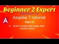 Angular Login Page part-1 How to create a login page with the master layout in angular 8