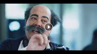 فيلم قرمط بيتمرمط 2020 