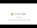 VRED Python Tutorial 3 - Where to use scripts in VRED with typical use cases