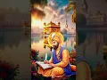 Download Lagu 🙏Sabna Vich Tu Varat Da Saha 🙏Waheguru ji🙏🌼🌼🌼🌼🌼🌼🌼🌼