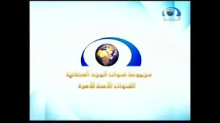 إعلان الاشتراك عن طريق مصرف الراجحي قديم ونادر وناقص من بدايته قناة المجد العامة ١٤٣١ هـ 
