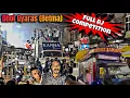 Download Lagu Full Dj Competition || Dhol Gyaras Betma 🔉Ak Se Badke Ak Dj
