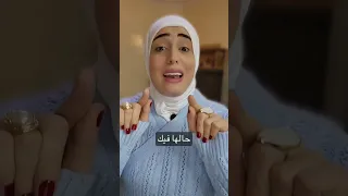 ماهو سبب خيانة الزوجة 