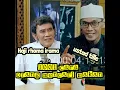 Download Lagu Bisikan 1001 macam cara orang mencari makan (Haji Rhoma irama \u0026 Ust tile) #dakwah #pendakwah #1001
