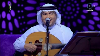 محمد عبده يا هلا بك جلسة الكويت 2018 