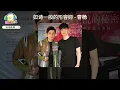 周杰伦作曲新歌：曹杨《如诗一般的形容妳》｜周杰伦×方文山×林迈可再合作