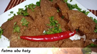 الكبده بالرده احلي وانضف من بتاعت الشارع 