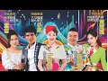 Download Lagu 【4K-HDR】利陞号鲜果贸易公司•庆赞中元歌台夜 • 全场司仪: 陈建彬 \u0026 林茹萍 • 丽星大乐队 @ 1001 Upper Serangoon Road • 30 Aug 2025