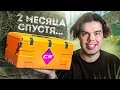 Download Lagu ДАВНЕНЬКО НЕ БЫЛО... КЕЙСОВ (500 FEVER)