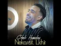 Nekarat Lkhir