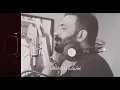 مصطفى الربيعي - شكلي اختلف - cover (حصريا) | 2021