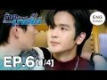 Download Lagu (ENG SUB) ร้ายนักนะ...รักของมาเฟีย | Unforgotten Night Ep6 (1/4)