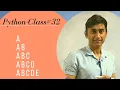 PATTERN PROGRAMS IN PYTHON NESTED LOOP IN PYTHON RAJU SIR KI PATHSHAALA IN HINDI CLASS