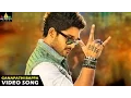 Download Lagu Iddarammayilatho Songs | Ganapathi Bappa Moria Video Song | Latest Telugu Video Songs | Allu Arjun