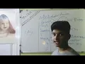 Java Programming Tutorial For Beginners By Neel Episode - 12 Inheritance Java Zone