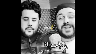 أجمل اغنيه عن الاخت  أجمل اغنيه عن الاخت