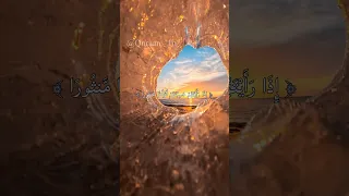 سورة الإنسان القارئ محمد اللحيدان عينا فيها تسمى سلسبيلا  سورة الإنسان القارئ محمد اللحيدان عينا فيها تسمى سلسبيلا