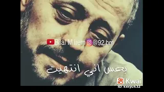 حبيتو ايوة وغيره هو ما هويت اجمل ما غني جورج وسوف 
