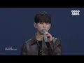 [LIVE DAN] Paul Kim - It Will Be Okay | OST for Everyone Fighting Their Own Worthlessness | Live Dan