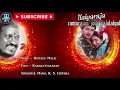 Download Lagu Kudagu Malai - 5.1 surround
