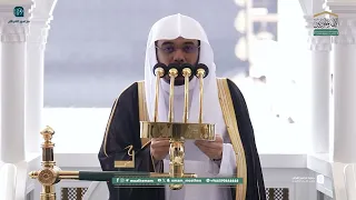 خطبة وصلاة الجمعة للشيخ ياسر الدوسري      رجب     ه  دندنها