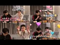 Download Lagu 【日本語字幕 Stray Kids】終わらないヒョニビニの討論会 結局は小麦粉lovers【혀니비니❤️】250630