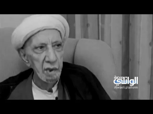 كيف يتم التحضير للبحث في كل محاضرة | الدكتور أحمد الوائلي