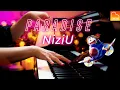 Download Lagu NiziU「Paradise」楽譜あり - 映画ドラえもん のび太と空の理想郷 主題歌 - 耳コピピアノ -  Piano - CANACANA