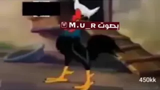 أفلام كارتون بلهجة العراقية 5 تحشيش 