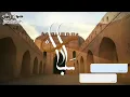 علي جاسم - يرباي (حصرياً) | 2021 | Ali Jassim - Yrabay (Exclusive)