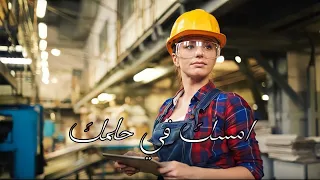 اقوى تحفيز عن الهندسه امسك في حلمك طلب خاص  اقوى تحفيز عن الهندسه امسك في حلمك طلب خاص