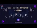 รวมเพลงฮิต COCKTAIL เพราะๆ ฟังเพลินๆ