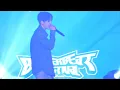 2025.03.02 3 2 1 : JAEHA (BUZZERBEAT FESTIVAL)