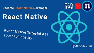 React Native TouchableOpacity React Native Tutorial in Hindi