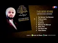 Download Lagu Habib Syech Bin Abdul Qodir Assegaf - Tholama Asyku (Full Album Stream)