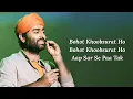 Arijit Singh: Dil Jhoom (Lyrics) | Gadar 2 | Sunny Deol, Ameesha Patel, Utkarsh Sharma, Mithoon