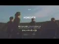 GLAY - HOWEVER [가사/해석/Lyrics/Korean/RomajiSub]