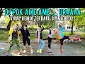 DJ POK AME AME X URAAA | VIRAL REMIX DJ IMUT TERBARU 2022