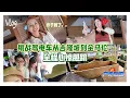 Download Lagu 快闪金马伦，一个人开电车上山，第一次在休息站打电