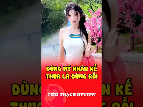 Dùng mỹ nhân kế thua là đúng rồi #shorts