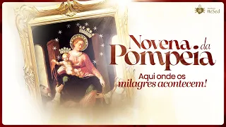Novena de Nossa Senhora de Pompeia | 1º dia | Súplica | Instituto Hesed - 08/09