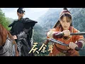 Lagu 2026精選武侠劇 ，被瞧不起的柔弱少女，以一敌众横扫击败所有武林高手！ _ Kung Fu _ 成毅 _甄子丹#中国电视#赴山海