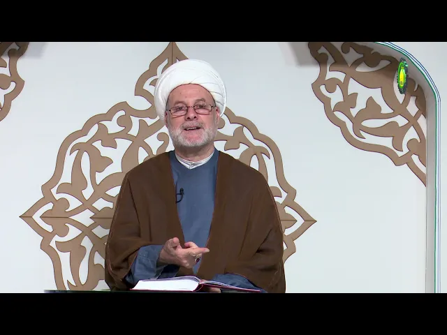 ⁣234   المقصد السادس فی المعاد والوعد والوعید،قال والکافرص414 - الأستاذ: سماحة الشیخ فضیل الجزائری
